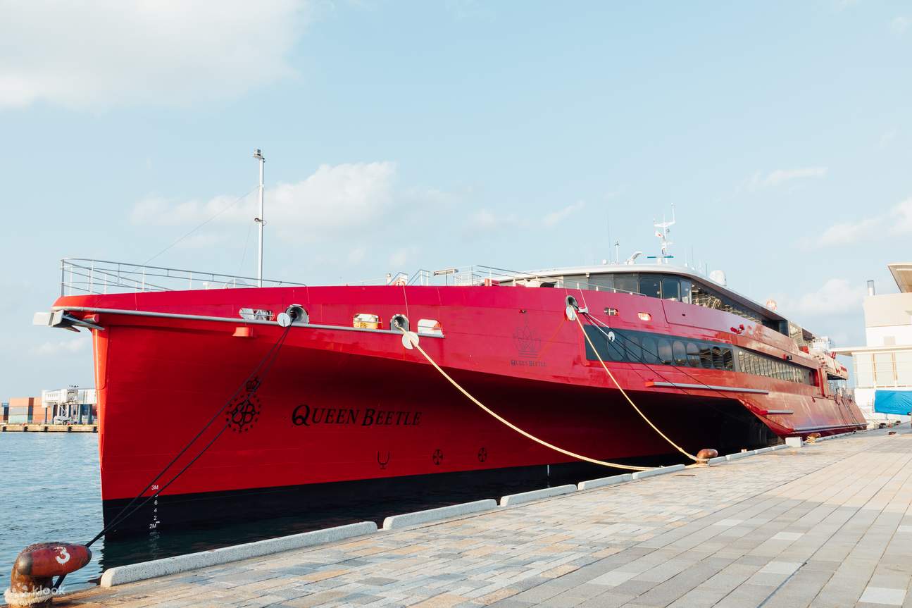 The highspeed ferry connecting Fukuoka and Busan, operated by the Kyushu Railway Company group
